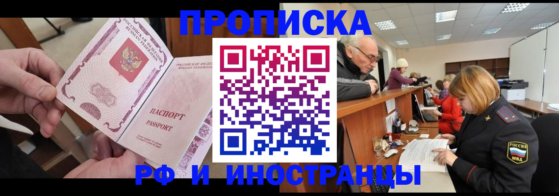 форма 3 в Камне-на-Оби